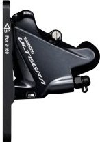 Гальмо (каліпер) Shimano BR-R8070-F ULTEGRA дискове гідравлічне переднє (OEM)