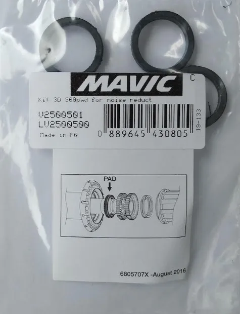 2e5238ca4c6991a3302d8d48662c288a-convert.webp Ремкомплект Mavic LV2500500 втулка зниження шуму барабанів ID360