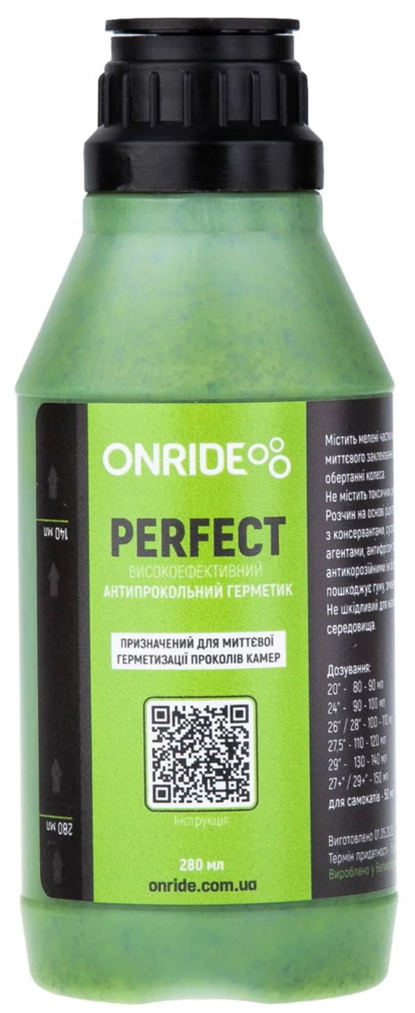 401e12b7bf909642f424ff9b7cb6264b-convert.webp Герметик для камер ONRIDE Perfect 280 мл
