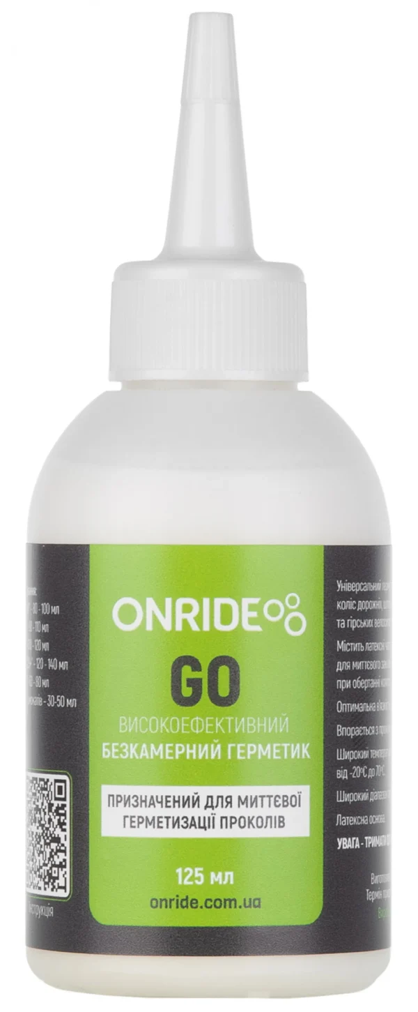 79334ab7bf49858304749a743ee292b7-convert.webp Герметик безкамерний ONRIDE Go 125 мл