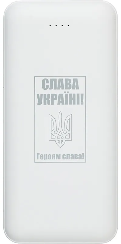 935b48e75b586538f09d2fe3f68ef98b-convert.webp Універсальна мобільна батарея PowerPlant TPB22 20000mAh, USB-C, 2xUSB-A