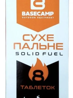 Сухе пальне BaseCamp Solid Fuel, 8 таблеток