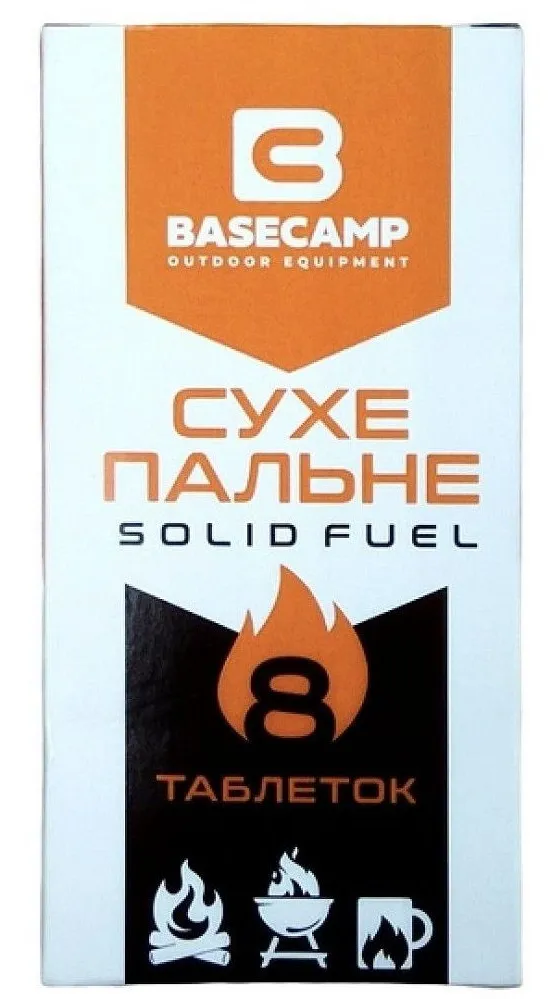 9f9e84e17c712ef952b882f1025fb373-convert.webp Сухе пальне BaseCamp Solid Fuel, 8 таблеток