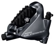 Гальмо (каліпер) Shimano BR-R8070-R ULTEGRA дискове гідравлічне заднє (OEM)