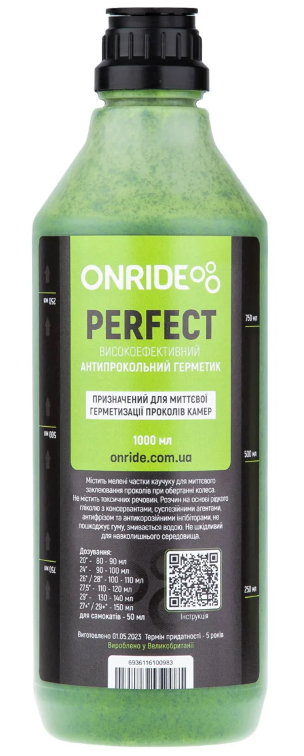 c5bb8ef6546badf62f3c695d7ef31125-convert.webp Герметик для камер ONRIDE Perfect 1000 мл
