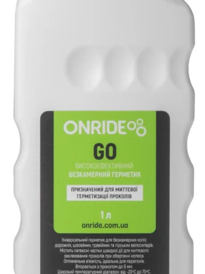 Герметик безкамерний ONRIDE Go 1000 мл
