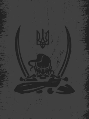 Головний убір ONRIDE Will